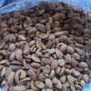 Kashmiri Curved Mamra Almonds - Image 2