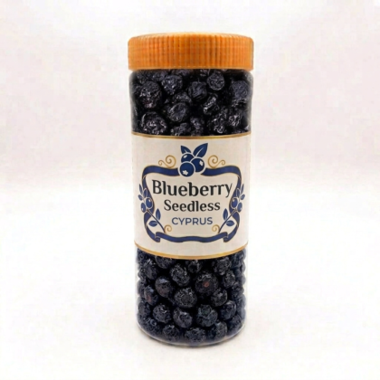 Dried Blueberry Seedless| Premium Quality|